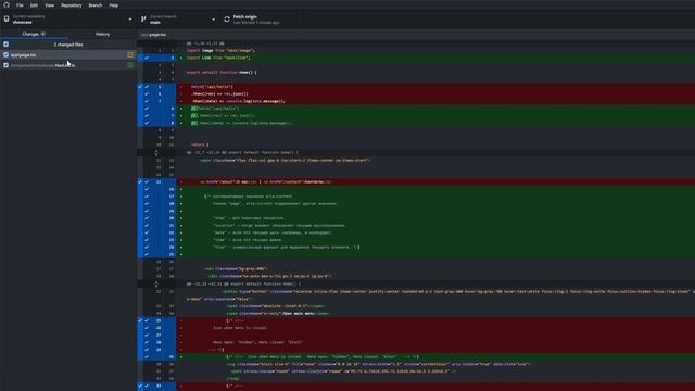 С нуля. Магазин-Галерея на NextJS, Vercel, TailwindCSS ... смотреть онлайн