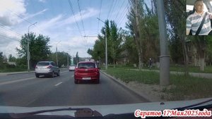 Саратов от Блинова до Елшанского кладбища 17 мая 2025 года