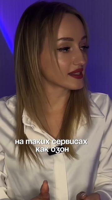 Приобретая товар в рассрочку в этих магазинах, вы можете столкнуться с определенными рисками‼️
