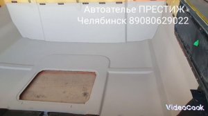 перетяжка потолка МАН