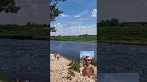 Пляж Жёлтая гора 1.06.24