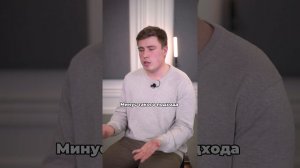 Как ортогнатика меняет лицо? Годин Г.В.
