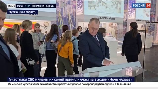 Перед днем музеев по всей стране традиционно состоялась акция «Ночь музеев»