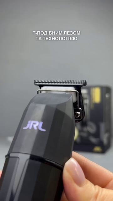 JRL ONYX Trimmer 2020T-B - один з топових тримерів для стрижки вол смотреть онлайн