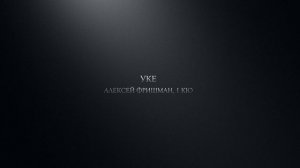 Показательные выступления 18 мая 2017