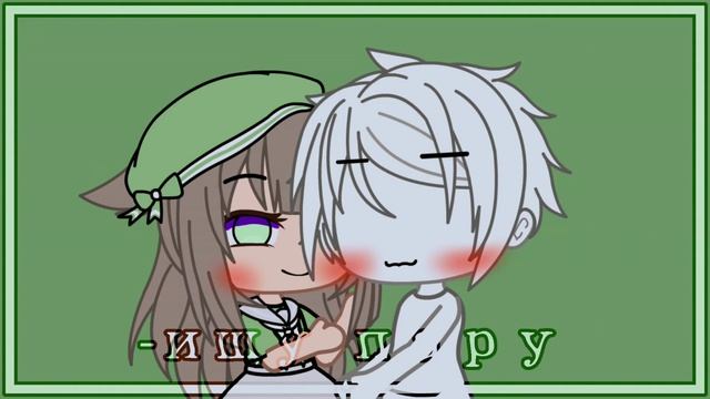 °ищу пару°& лавка закрыта! ° смотреть онлайн