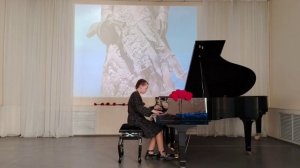 Алексеева Есения, 12 лет
МАУ ДО ДШИ №1г.Белебея
З. Фибих "Поэма "