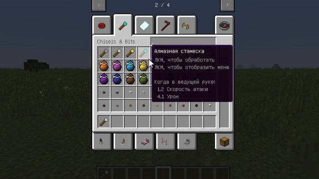 Топ 5 модов для Майнкрафт 1.12.2!!!!! смотреть онлайн