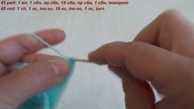 Вяжем купальник для куклы (часть 2). Crochet swimsuit for a doll (part 2 смотреть онлайн