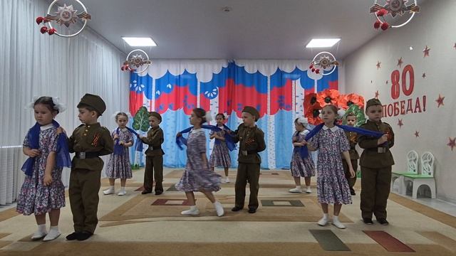 Танец Отпуск солдата