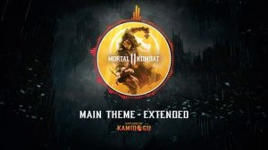 Mortal Kombat 11 саундтрек меню игры