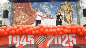 Александра Рустамова, Николай Загромов - Смуглянка