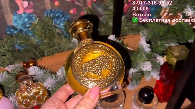 ⚠️ТАКОГО ЕЩЁ НЕ БЫЛО! РАСПРОДАЖА ВИТРИНЫ И ПОДАРОК ЗА смотреть онлайн