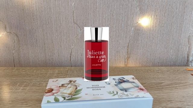 ТОП-8 новинок парфюмерии 2024 смотреть онлайн