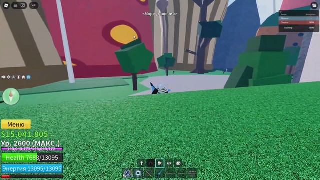 Самый ЛУЧШИЙ гайд КАК БЫСТРО ФАРМИТЬ мастери в Blox Fruit / смотреть онлайн