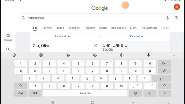 Как сделать голос Мисс Циркуля? Miss Circle смотреть онлайн