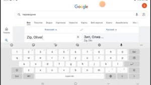 Как сделать голос Мисс Циркуля? Miss Circle