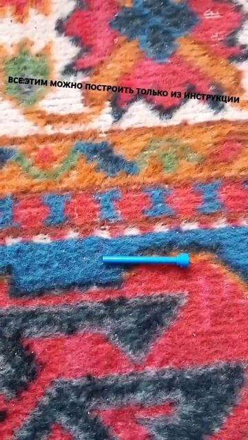 УЧИТЕСЬ ЧТО С ЭТИМ БЕЗ ИНСТРУКЦИИ #ТРЕК #ТРЕКИ #ТЕКСТ #Т смотреть онлайн