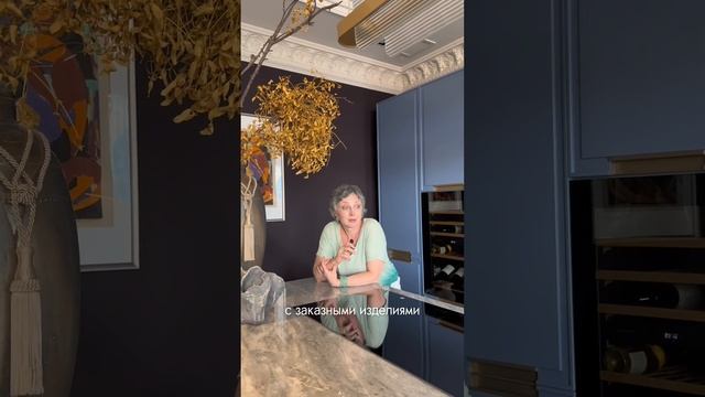 Кухня Orange Park подходит к цвету глаз и подчеркивает фигу смотреть онлайн