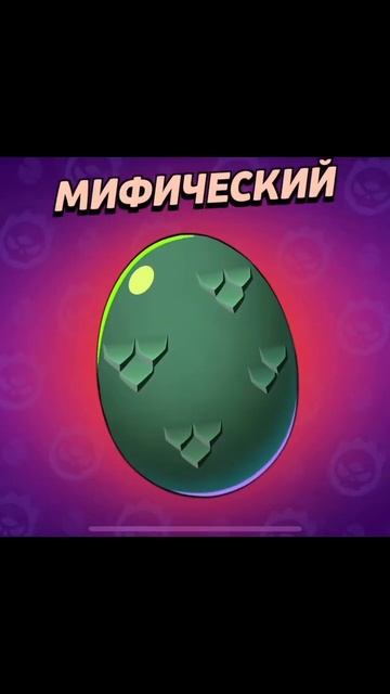 ОТКРЫЛ БЕСПЛАТНЫЕ МОНСТРОЯЙЦА, ТАКОГО Я ТОЧНО НЕ ОЖИД? смотреть онлайн