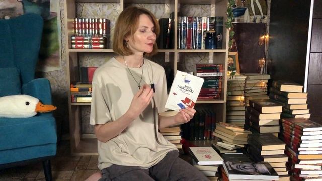 Мои КНИЖНЫЕ полки📚 || продолжаю разбирать|| 3.2 часть смотреть онлайн