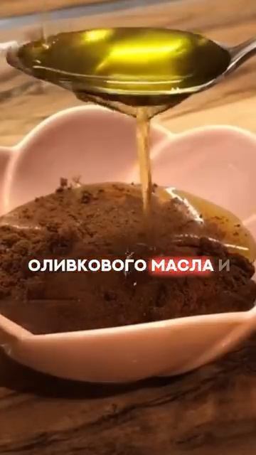 убираем целлюлит за 7 дней #целлюлит  #рецепт #зож #похудение #пп #нутрициолог #стресс #потерявеса