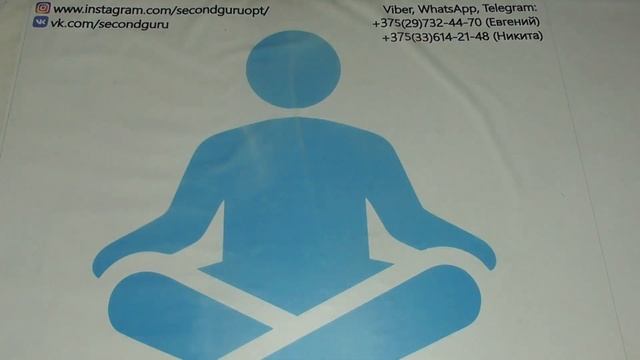 лот9660 Штаны М Джогеры/Карго (секонд) смотреть онлайн