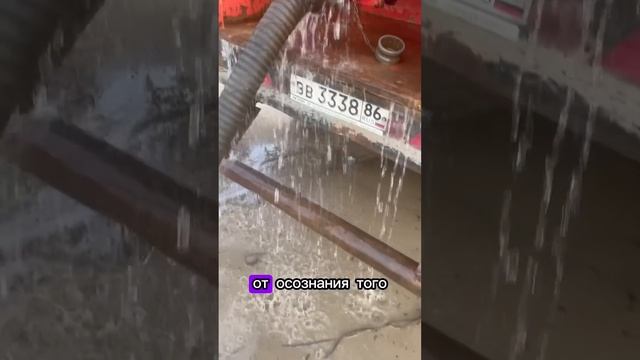 Современное рабство #мотивация #путькуспеху #стройка #