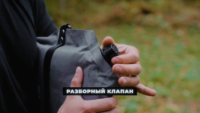 Обзор самонадувающихся ковриков RSP Velour 50/75/50 Double смотреть онлайн