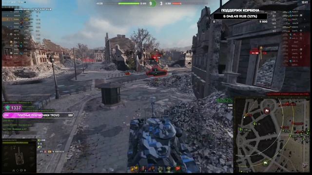 КАК И ЗАКАЗЫВАЛ смотреть онлайн