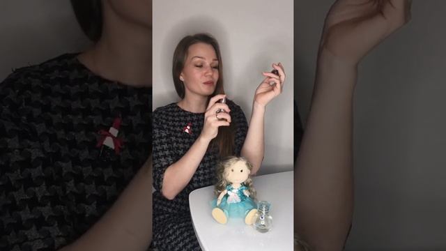 Состояние «Девочка». Как раскрыть с помощью ароматов. смотреть онлайн