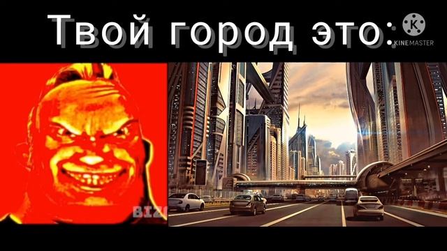 Твой город это: смотреть онлайн