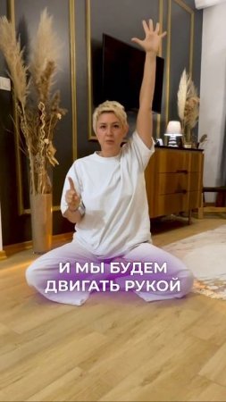 Как избавиться от навязчивых мыслей