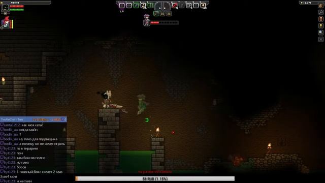 #starbound Starbound - таинственная вечеринка - menos&enot смотреть онлайн