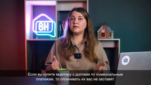 Какие документы нужно проверить перед покупкой кварт? смотреть онлайн