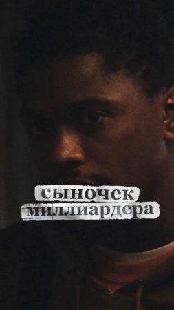 Всё рушится… Как бы ты выжил? 💥 Делись своими идеями в комментариях!