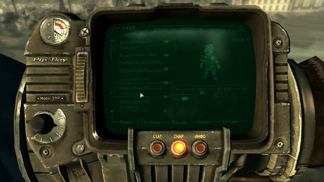 FALLOUT 3 / ПРОХОЖДЕНИЕ, ЧАСТЬ 31!