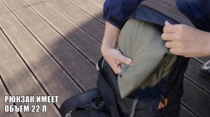 Фоторюкзак K&F Concept Alpha Backpack 22L KF13.129