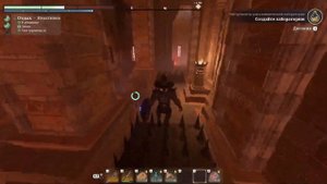 Где найти кнопки в храме солнца Enshrouded. Квест на призра?