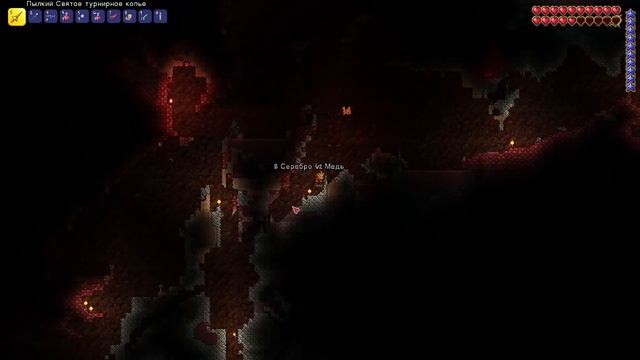 Terraria сундуки тоже бывают опасными 24# смотреть онлайн