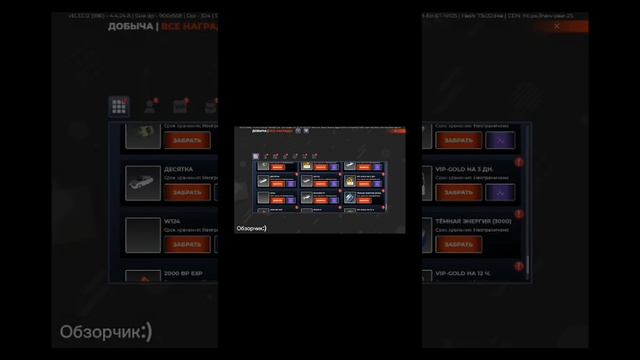 🔴ТУТОР КАК СКАЧАТЬ ТЕСТ СЕРВЕР БЛЕК РАША🔴 БЕСПЛАТНО смотреть онлайн