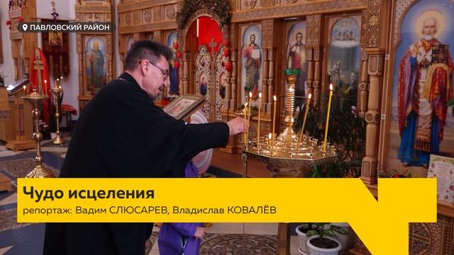 День с Толком 19.05.2025