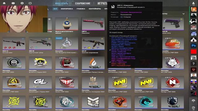 тильтовый стрим с абсолютом кс2 смотреть онлайн