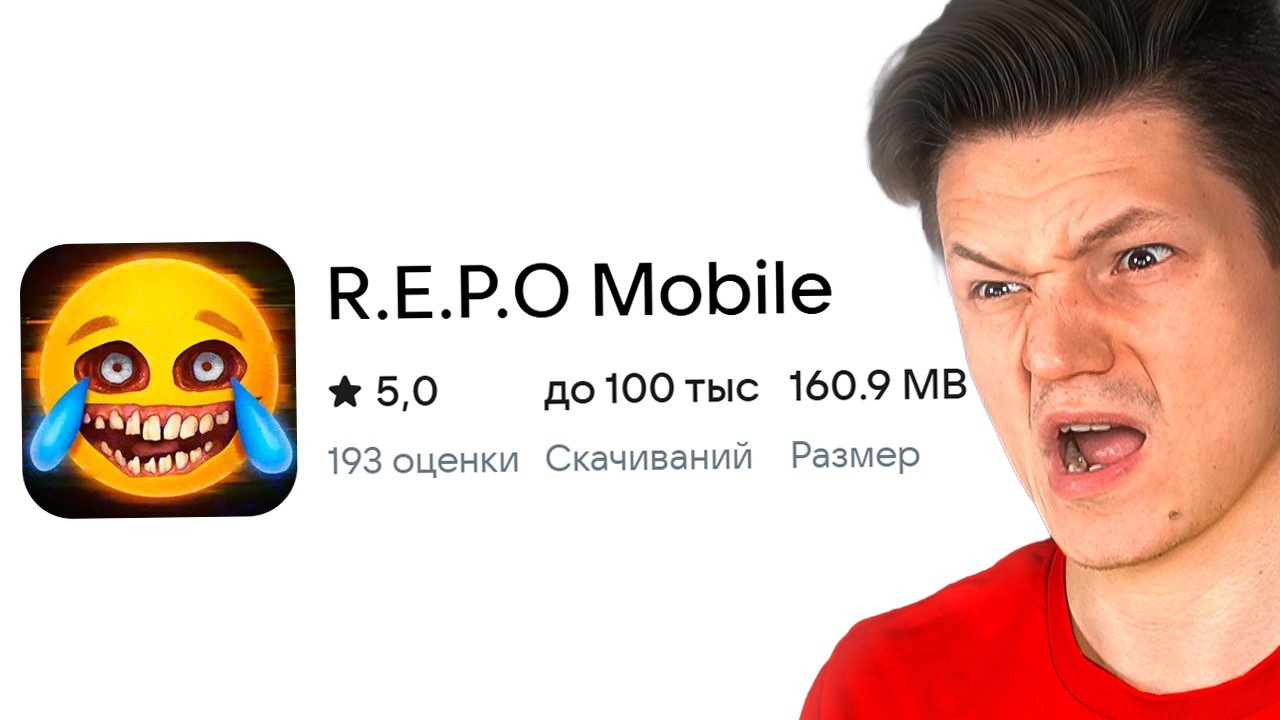 ТОП МОБИЛЬНЫХ ИГР УЖЕ НЕ СПАСТИ...