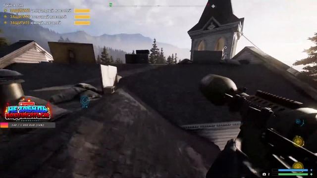 Просто космос в ДУо - Hard (Far Cry 5) #5 смотреть онлайн