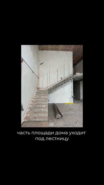 Никогда не стройте 2-х этажный дом, если…причины смотр смотреть онлайн