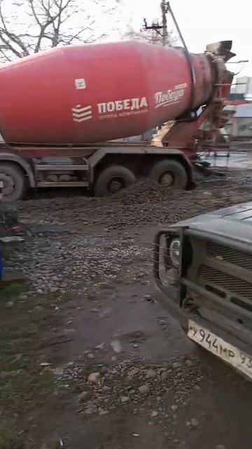 Бетономешалка села #сантехника #грязь #застрял смотреть онлайн