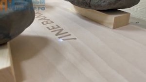 Лазерный УФ гравер по дереву