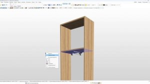 Установка выдвижной штанги в ПО Базис мебельщик#shorts