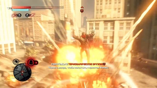 Prototype 2 Прохождение на русском Часть 12